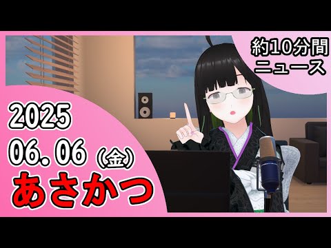 thumbnail_2vadXz3R-wU
