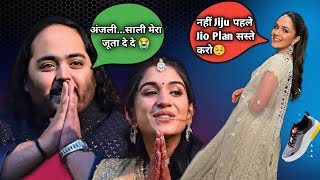Anant Ambani की साली की सच्चाई 😨 || Anant Ambani wedding Gifts || 5000 crore Wedding