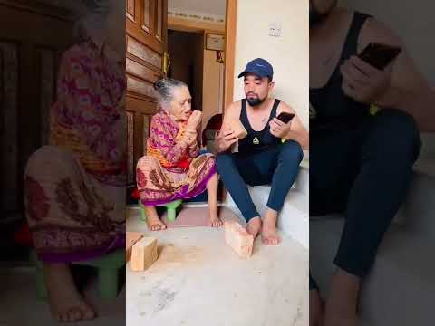 বুড়ি দাদীর শক্তি দেখে ছেলেটি অবাক হয়ে গেল🤩🔥🔥 #shorts