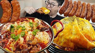 국물이 진한 우삼겹순두부찌개와 직접만든 오므라이스 요리 먹방 Omelette Rice MUKBANG