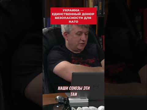 Пьотр Кульпа: Почему нападение РФ на НАТО выгодно для Украины