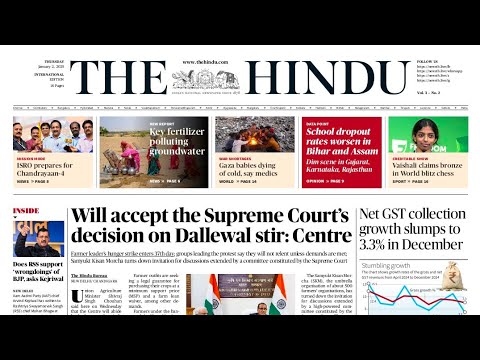 2 January 2025 | The Hindu Newspaper Analysis | Current Affairs 2025 #UPSC #IAS #Todays The Hindu