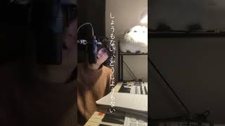 「最悪な日」　tobia