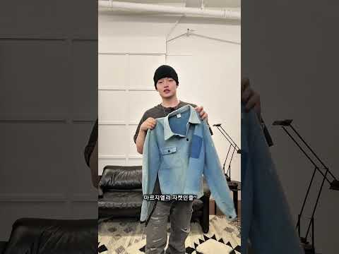 이번 쇼오오오핑 어떰?
