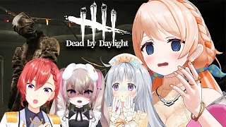 【Dead by Daylight】生き残る！絶対にここから出るんだ！！！【#はのあにすたーず /どっとライブ七星みりり】