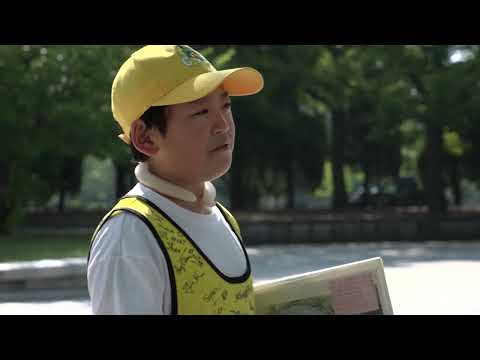 YouTube video thumbnail: Japanese Schoolboy Leads Hiroshima Tours Spreading Message of Peace