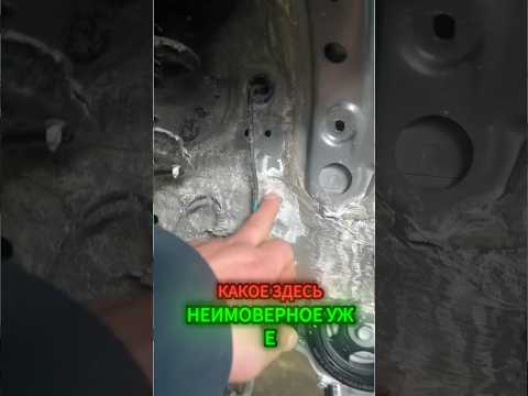 Капец машинам после этой зимы…