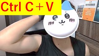 お前はコードを”コピペ”してるだけ。エンジニアに値しない