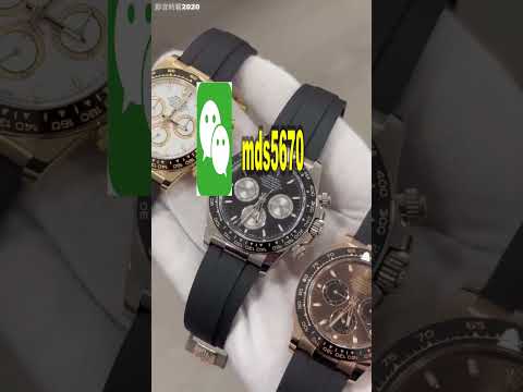 VS厂欧米茄海马300米蓝圈灰色款复刻表评测