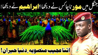 Ibrahim Traora 's Strange 'Moor- Forming Project' Will It Change Africa's Future?