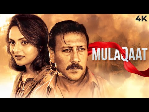 Mulaqaat ( मुलाक़ात ) - 2002 | SUPERHIT ACTION Movie | Jackie Shroff & Madhoo | Milind Gunaji