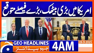 Bilawal’s Strong Response to Increasing Terrorism | Headlines Geo News 4 AM | 26 Sep 2025