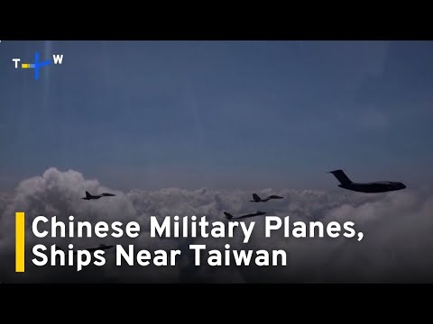 YouTube video thumbnail: Increased Chinese Military Activity Around Taiwan