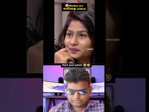 Reaction video 🤣 reels troll 😂 tamil troll 😂 Insta reel troll🤣 funny troll 😂#shorts #reels #yt