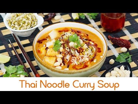 Thai Noodle Curry Soup | थाई नूडल करी सूप