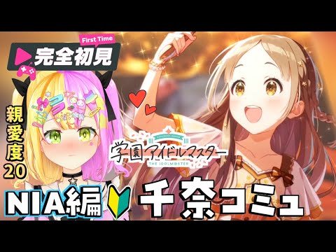 thumbnail_2wBb4muz7tI