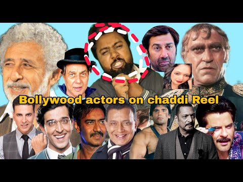 Bollywood actors on kis colour ki chaddi pahne ho funny mimicry |Rajneesh Shukla Entertainment |