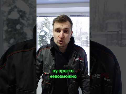 Про нас начали распускать слухи.Наш ответ