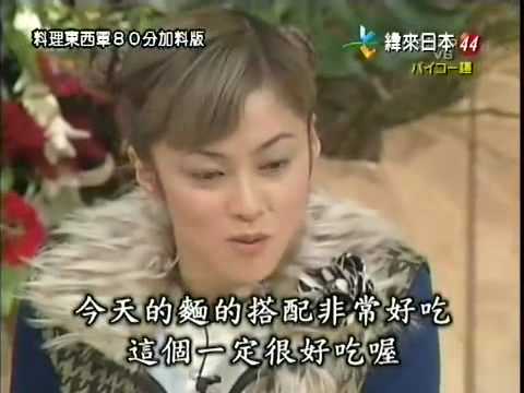 料理東西軍 壽喜燒烏龍麵v.s.排骨麵(6/6)