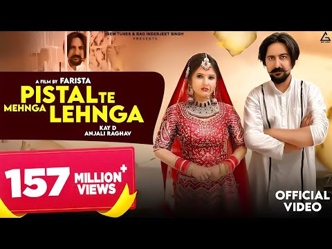 Pistal Te Mehnga Lehnga (Official Video) | Kay D | Anjali Raghav | Vinod | Haryanvi Song