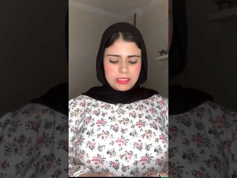 جبت حلاوه مولد🥰 #كوميدى