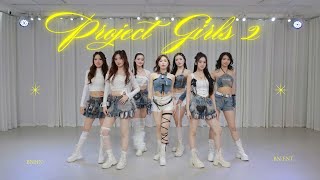 BN DANCE TEAM ( Bước Nhảy Hà Nội ) |PROJECT GIRLS 2
