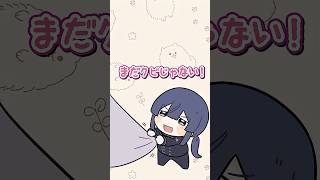 リスナーに見捨てられそうになる長尾景【長尾景/にじさんじ】