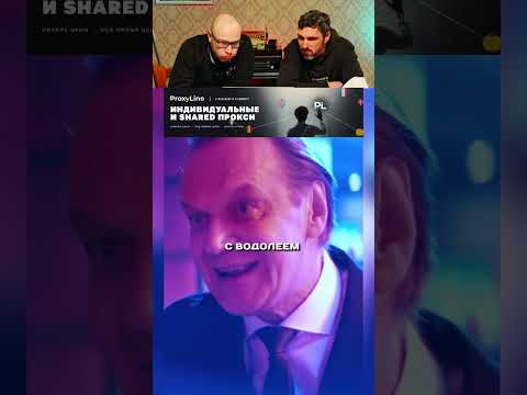 ВСЕМ РУЛИТ ГОРОСКОП😂😂😂 #шуточное #юмор #смех #шуточное  #смешновидео #прикол