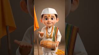 भोंदूगीरी करणार्या महाराजांबद्द्ल तुकोबाराय काय म्हणाले होते माहीत आहे का?