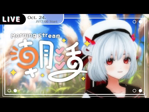 thumbnail_2wTrFkjrc9Q