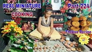 Miniatura Thekua/Miniatura Thekua Recipe/Thekua Recipe/Thekua Recipe In Bengali/How To Make Thekua