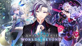 【Shadowverse: WB】第3弾カードパックランクマ【不破湊/にじさんじ】