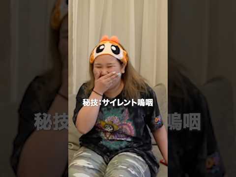 お泊りで舌磨きする時の秘技