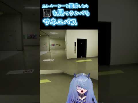 thumbnail_2wWGjtvHoOs