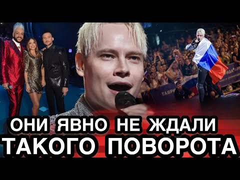 БУМЕРАНГ ВЕРНУЛСЯ! После Скандала с SHAMAN Толпа Фанерщиков Один За Другим Теряют Работу