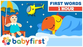 Join Larry’s Fun Vocabulary Adventure! | First & New Words for Kids | VocabuLarry | ESL | Baby First