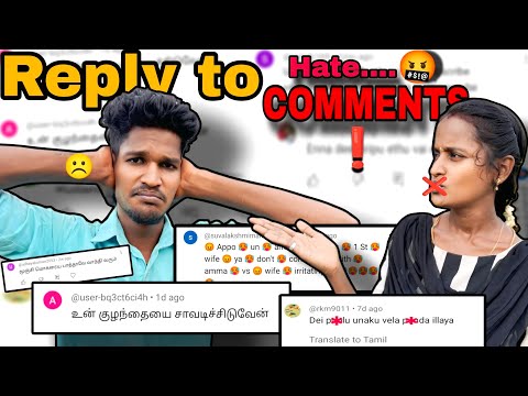 🤬Reply to*****BAD COMMENTS...😡||Gowthamindhu||#trending #viral #vlog