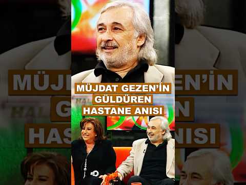 Müjdat Gezen'in Güldüren Hastane Anıları #shorts #müjdatgezen #perrankutman #ntvbelgesel