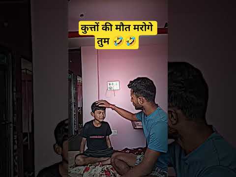 #comedy #funny #viralvideo #trendingshorts #funnyvideos #satyarox #vicky-bhai -vlog