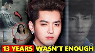 The Untold Truth About K-Pop’s Most DANGEROUS Men