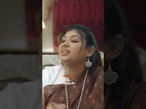 ফ্যামিলি প্রিমিয়ার লীগ  #shorts  #eaglemusic  #familypremierleague  #eagleteam #shorts