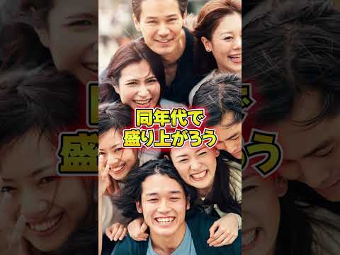 【人気の倉庫バー】296-5で交流イベント! #田舎暮らし#淡路島 #移住