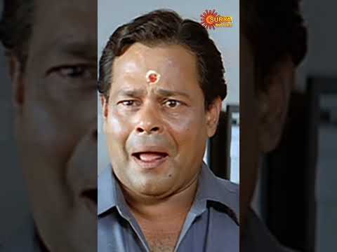 #Ishtam #Dileep #NavyaNair #SuryaMovies #Shorts