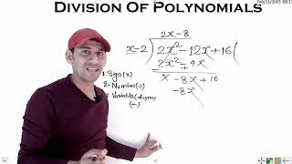 Division Of Polynomials \ Algebraic Expressions \ बहुपद का भाग \ class 8 Algebraic expressions