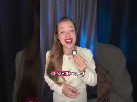 Сняла звезду! Закончилась история Верки Сердючки