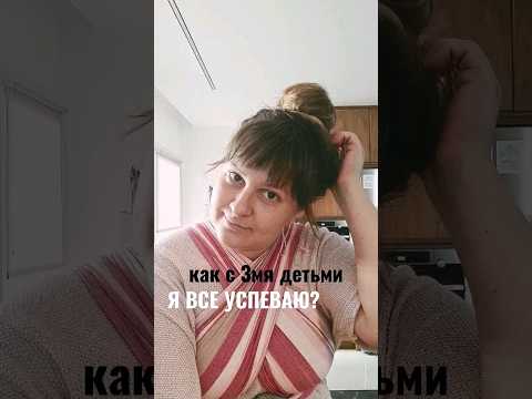Всё своё ношу с собой 🤣