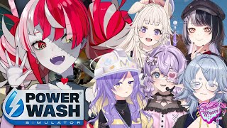【#LovellieUnion - PowerWash Simulator】 WASHING WITH MAH GIRLIES!! 【Kur