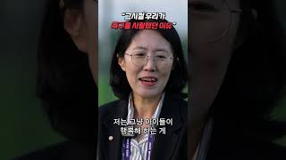 이거 보고 친구들에게 축구하자고 전화했다｜2025 넥슨 챔피언스 컵｜결승(전라 상산고 VS 제주 남녕고)