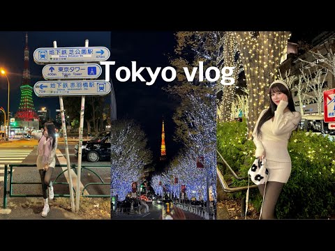 [Sub]Tokoyo vlog