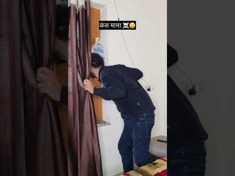 Bache man ke Sache👦😆🥳😬 #fattafatfamily #mamabhanja #bhaibehancomedy #husbandwife #funnyshorts
